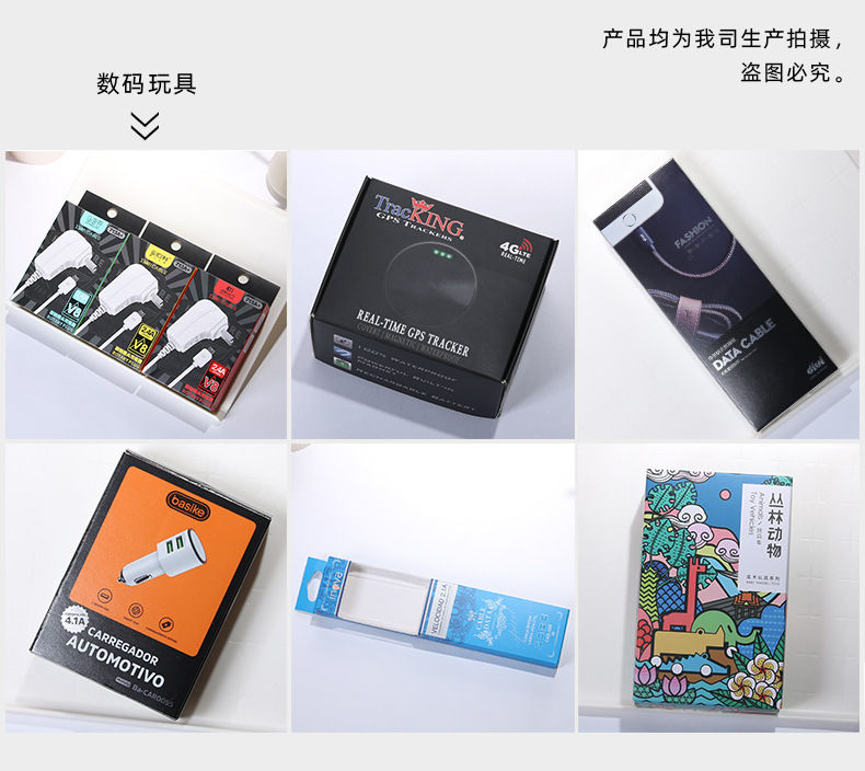底部_厂商动态(图1)