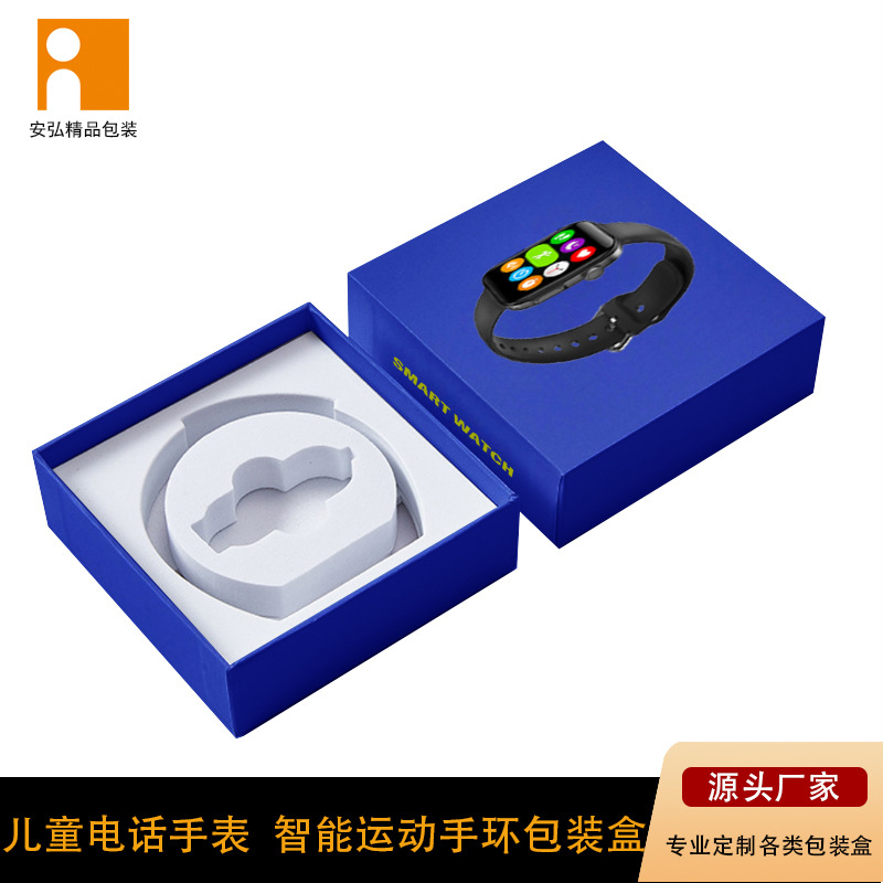 关于公开征集恒丰银行菏泽分行成立十周年行庆活动标识的公告_焦点新闻_大众网(图1)