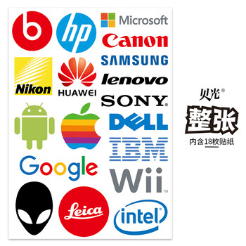 最新更新数码_天极网2010暑促专区--笔记本一体机手机数码相机硬件(图1)
