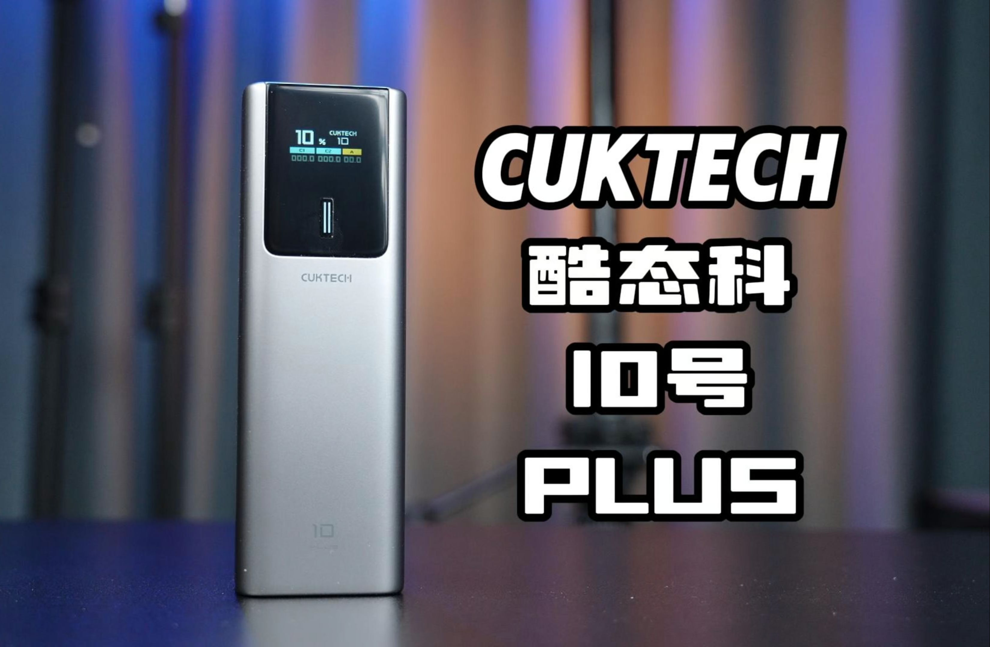 精彩专题_电脑频道_天极网(图1)