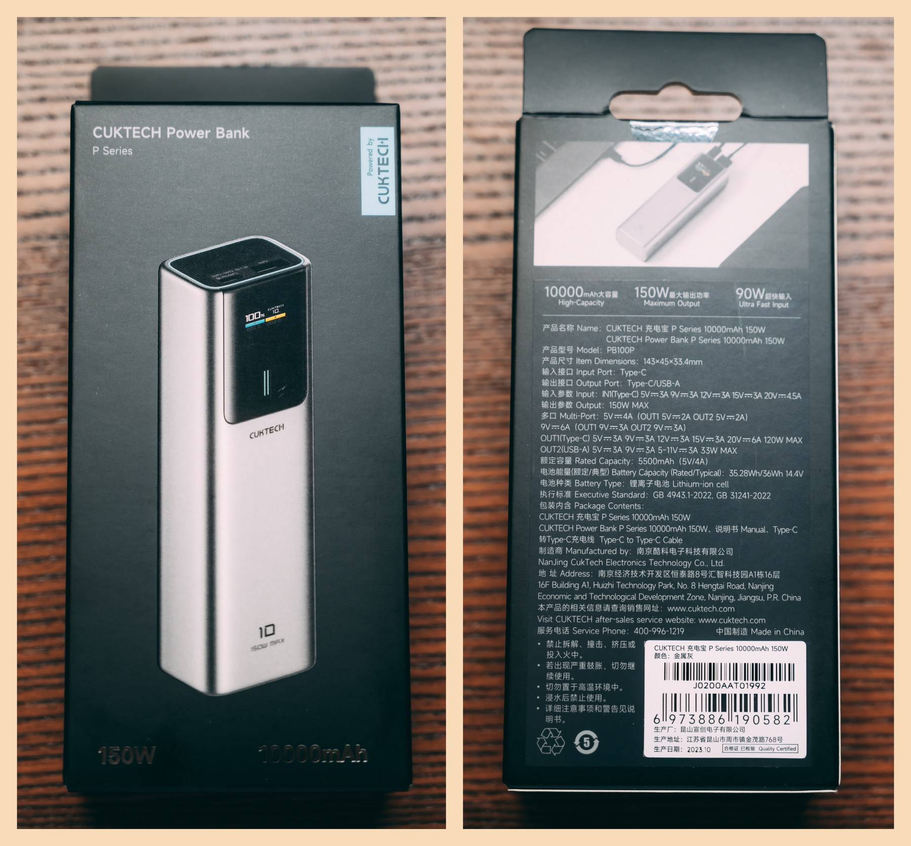 酷态科6月24日神秘新品即将揭晓桌面风扇新风尚来袭!(图1)