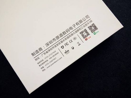 最新_音箱耳机_DIY电脑硬件频道-YESKY天极网(图1)