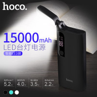 凌晨三点爬起来看球？这份积分兑换清单请收好(图1)