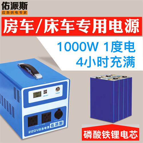 OFweek电子工程网(图1)