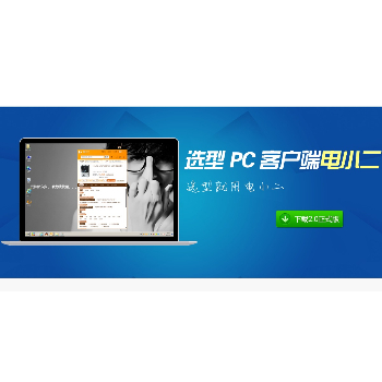 工控搜索(图1)