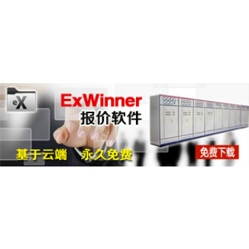 磁吸充电宝哪个牌子好排名?看首批新国标(图1)