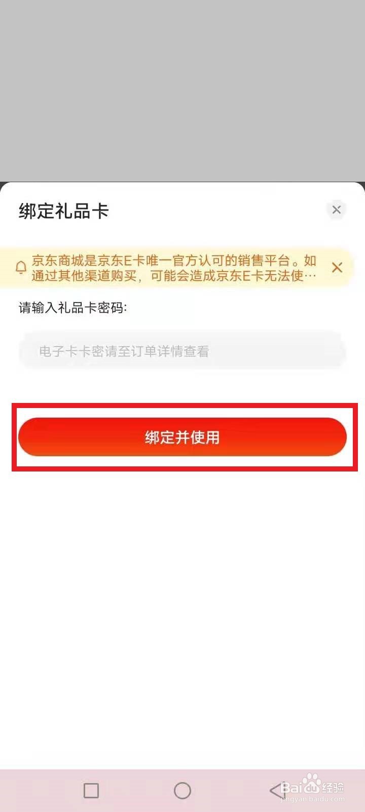 天津中升沃茂(图1)