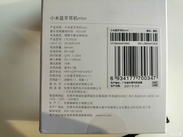 重点评测_电脑频道_天极网(图1)