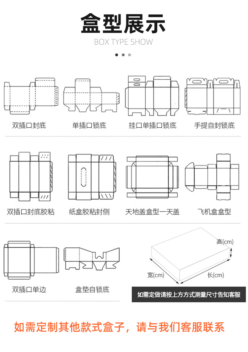 那些适合用来送礼的数码产品你知道哪些？(图1)